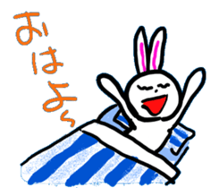 Sticker of a rabbit laughable a little. sticker #1581696