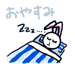 Sticker of a rabbit laughable a little. sticker #1581697