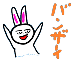 Sticker of a rabbit laughable a little. sticker #1581701
