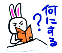 Sticker of a rabbit laughable a little. sticker #1581712