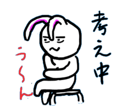 Sticker of a rabbit laughable a little. sticker #1581715