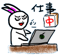 Sticker of a rabbit laughable a little. sticker #1581716