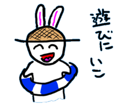 Sticker of a rabbit laughable a little. sticker #1581717