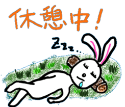 Sticker of a rabbit laughable a little. sticker #1581719