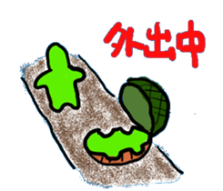 Sticker of a rabbit laughable a little. sticker #1581720