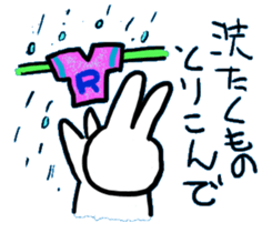 Sticker of a rabbit laughable a little. sticker #1581731