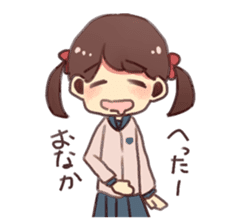 uniform girls sticker #1581750