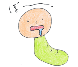 Green caterpillar. sticker #1581829