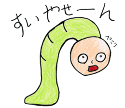 Green caterpillar. sticker #1581844