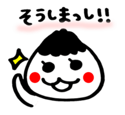 Kanazawa dialect sticker #1581898