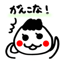 Kanazawa dialect sticker #1581903