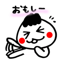Kanazawa dialect sticker #1581905