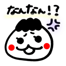 Kanazawa dialect sticker #1581908