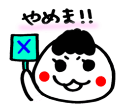 Kanazawa dialect sticker #1581909