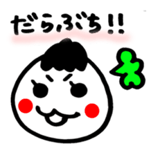 Kanazawa dialect sticker #1581910