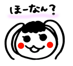 Kanazawa dialect sticker #1581911