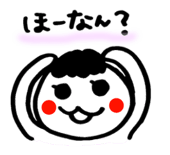 Kanazawa dialect sticker #1581911
