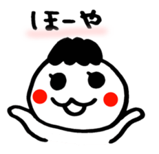 Kanazawa dialect sticker #1581912