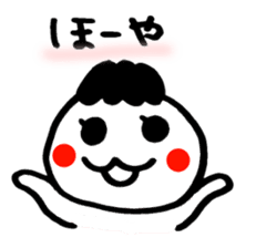 Kanazawa dialect sticker #1581912