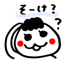 Kanazawa dialect sticker #1581913