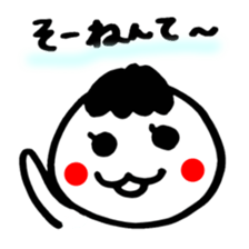 Kanazawa dialect sticker #1581914