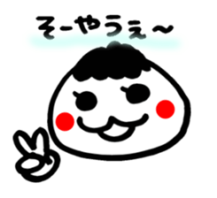 Kanazawa dialect sticker #1581915