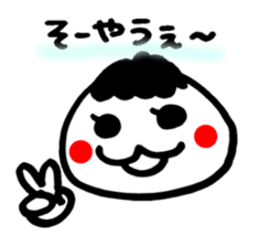 Kanazawa dialect sticker #1581915