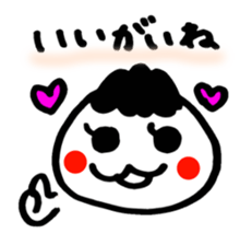 Kanazawa dialect sticker #1581917