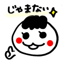 Kanazawa dialect sticker #1581919