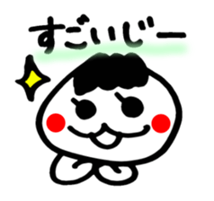 Kanazawa dialect sticker #1581923