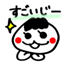 Kanazawa dialect sticker #1581923