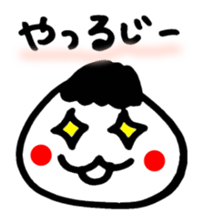 Kanazawa dialect sticker #1581924