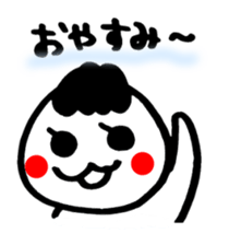 Kanazawa dialect sticker #1581926