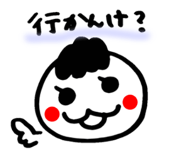 Kanazawa dialect sticker #1581928