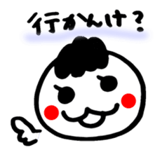 Kanazawa dialect sticker #1581928