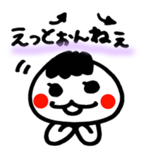 Kanazawa dialect sticker #1581931