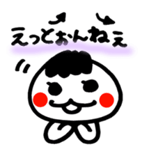 Kanazawa dialect sticker #1581931