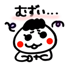 Kanazawa dialect sticker #1581934