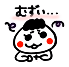Kanazawa dialect sticker #1581934