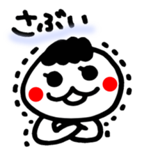 Kanazawa dialect sticker #1581935