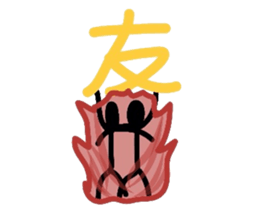 shadow men and woman sticker #1582227