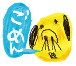 Mr.Hanabuta sticker #1582260