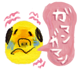 Mr.Hanabuta sticker #1582261