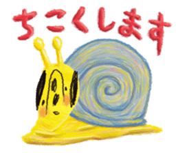 Mr.Hanabuta sticker #1582273