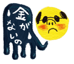 Mr.Hanabuta sticker #1582281