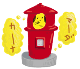 Mr.Hanabuta sticker #1582286