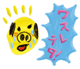 Mr.Hanabuta sticker #1582295