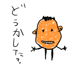 Child Pictures sticker #1582452