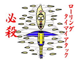 Super Hero Thai-Rice-Man sticker #1582484