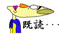 Super Hero Thai-Rice-Man sticker #1582486